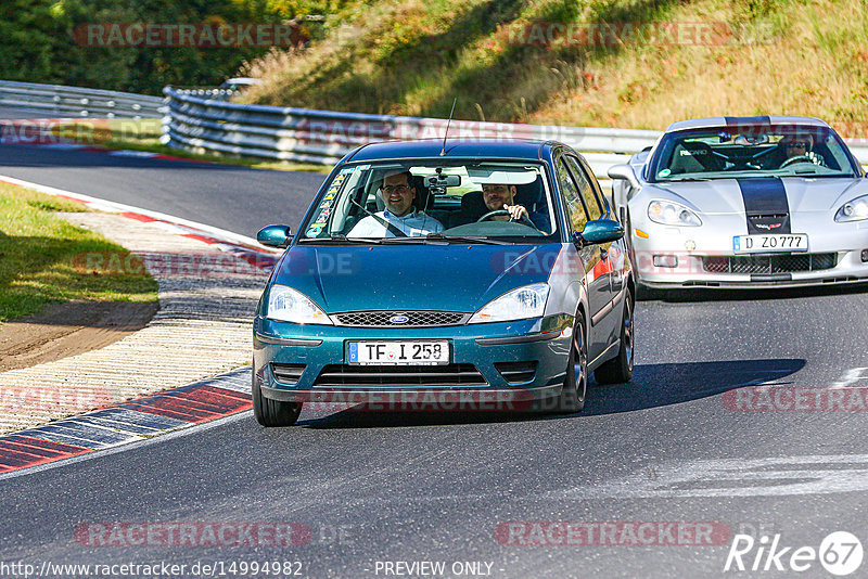 Bild #14994982 - Touristenfahrten Nürburgring Nordschleife (16.10.2021)