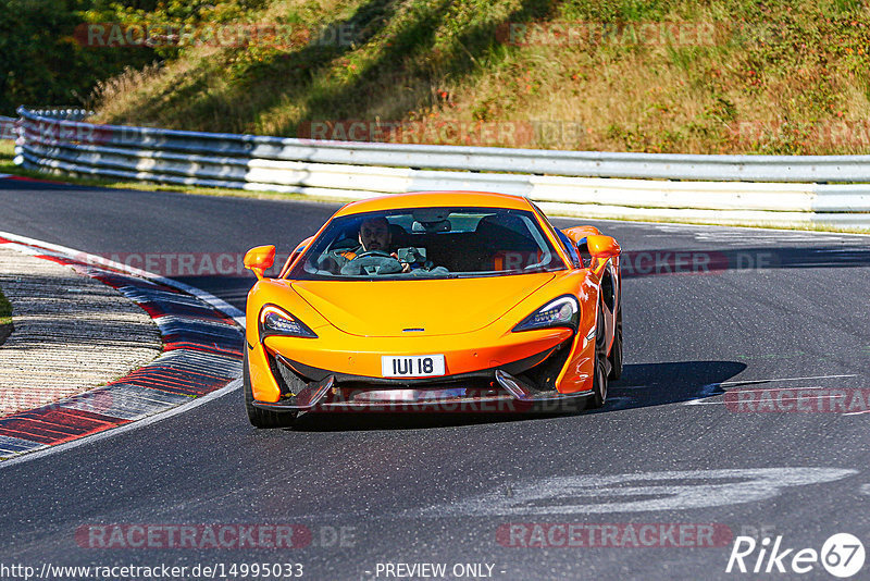 Bild #14995033 - Touristenfahrten Nürburgring Nordschleife (16.10.2021)