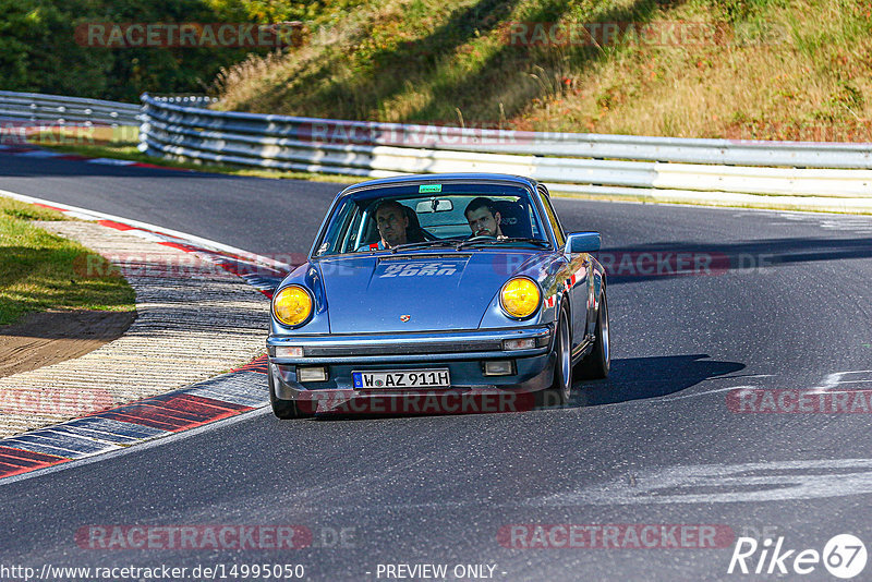 Bild #14995050 - Touristenfahrten Nürburgring Nordschleife (16.10.2021)