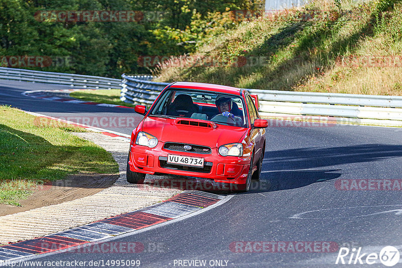 Bild #14995099 - Touristenfahrten Nürburgring Nordschleife (16.10.2021)