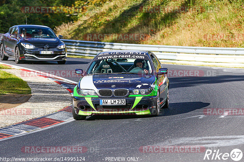 Bild #14995124 - Touristenfahrten Nürburgring Nordschleife (16.10.2021)