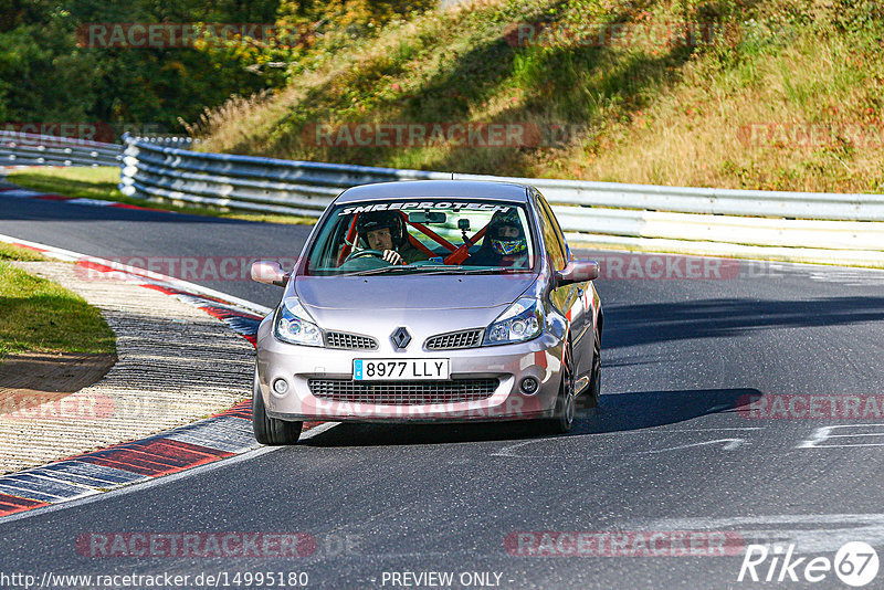 Bild #14995180 - Touristenfahrten Nürburgring Nordschleife (16.10.2021)