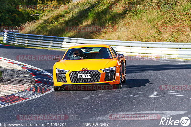 Bild #14995205 - Touristenfahrten Nürburgring Nordschleife (16.10.2021)