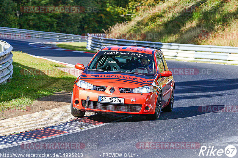 Bild #14995213 - Touristenfahrten Nürburgring Nordschleife (16.10.2021)