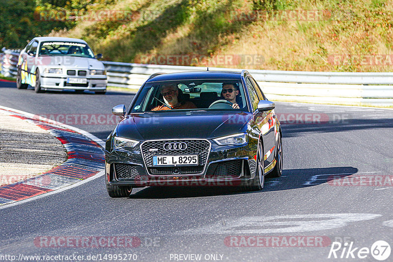 Bild #14995270 - Touristenfahrten Nürburgring Nordschleife (16.10.2021)