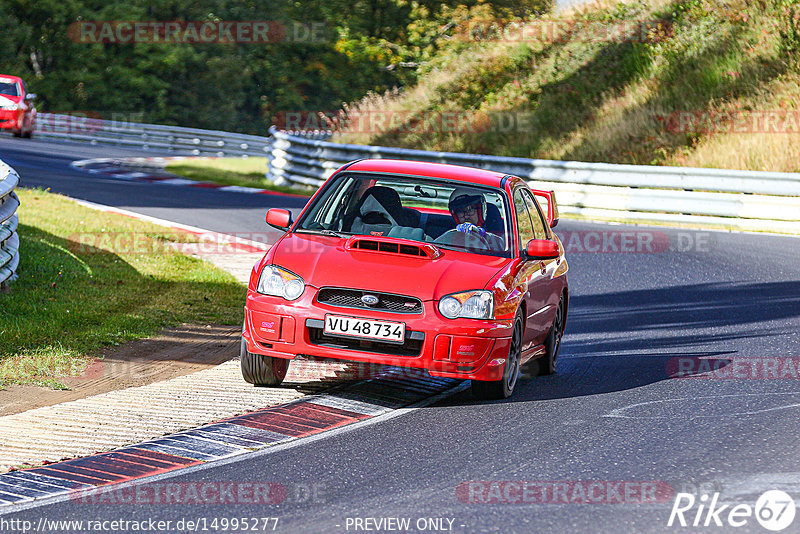 Bild #14995277 - Touristenfahrten Nürburgring Nordschleife (16.10.2021)