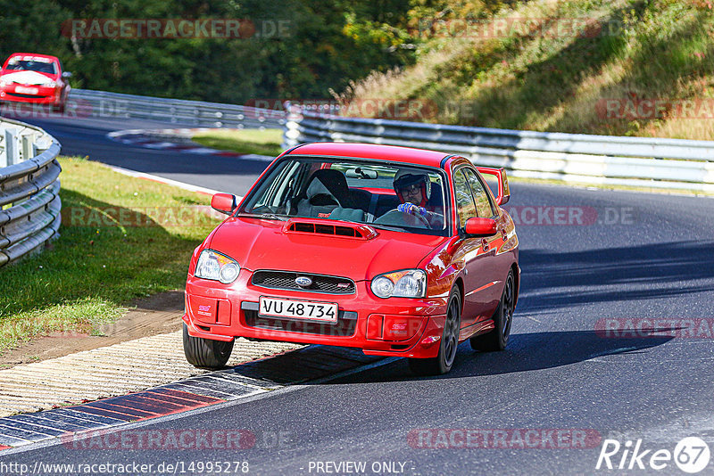 Bild #14995278 - Touristenfahrten Nürburgring Nordschleife (16.10.2021)