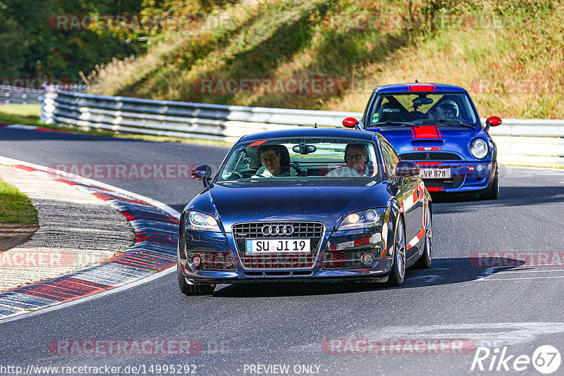 Bild #14995292 - Touristenfahrten Nürburgring Nordschleife (16.10.2021)