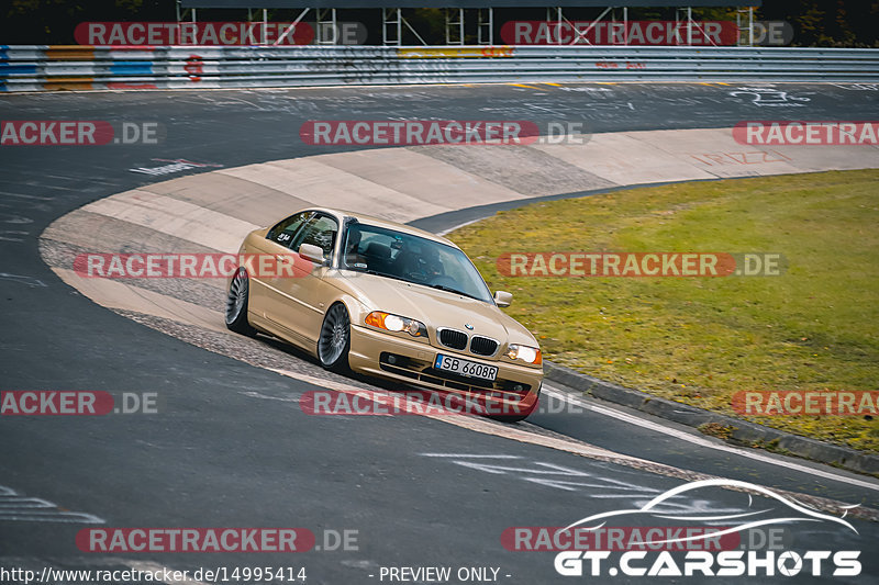 Bild #14995414 - Touristenfahrten Nürburgring Nordschleife (16.10.2021)