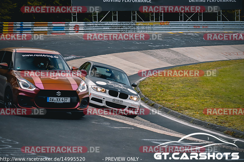 Bild #14995520 - Touristenfahrten Nürburgring Nordschleife (16.10.2021)