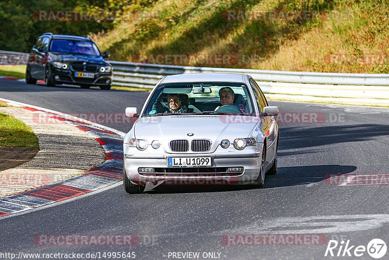 Bild #14995645 - Touristenfahrten Nürburgring Nordschleife (16.10.2021)