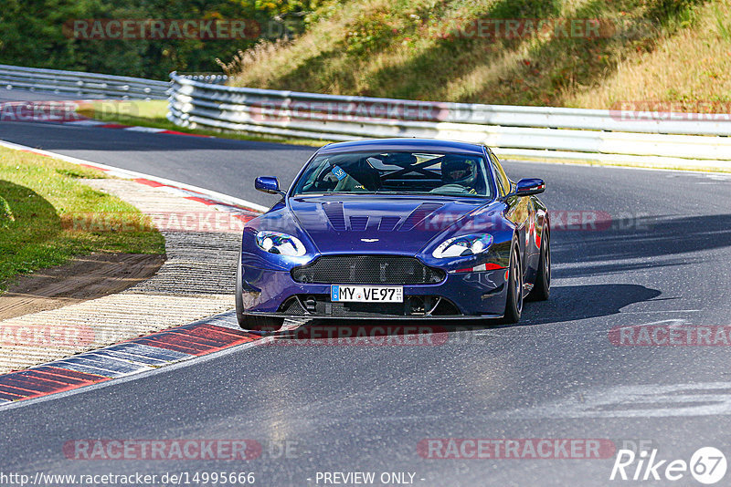 Bild #14995666 - Touristenfahrten Nürburgring Nordschleife (16.10.2021)