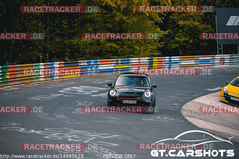 Bild #14995679 - Touristenfahrten Nürburgring Nordschleife (16.10.2021)