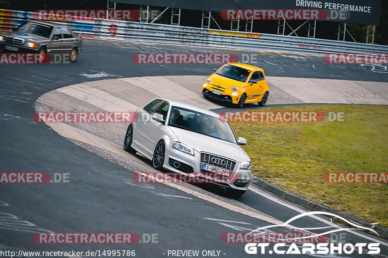 Bild #14995786 - Touristenfahrten Nürburgring Nordschleife (16.10.2021)