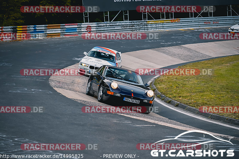 Bild #14995825 - Touristenfahrten Nürburgring Nordschleife (16.10.2021)