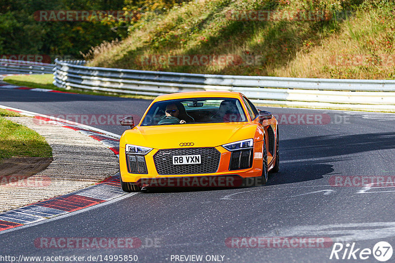 Bild #14995850 - Touristenfahrten Nürburgring Nordschleife (16.10.2021)