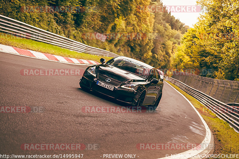 Bild #14995947 - Touristenfahrten Nürburgring Nordschleife (16.10.2021)