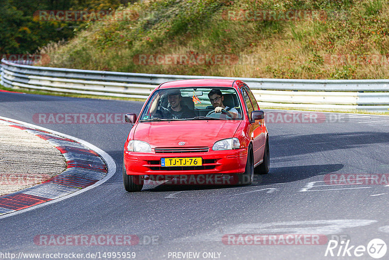 Bild #14995959 - Touristenfahrten Nürburgring Nordschleife (16.10.2021)