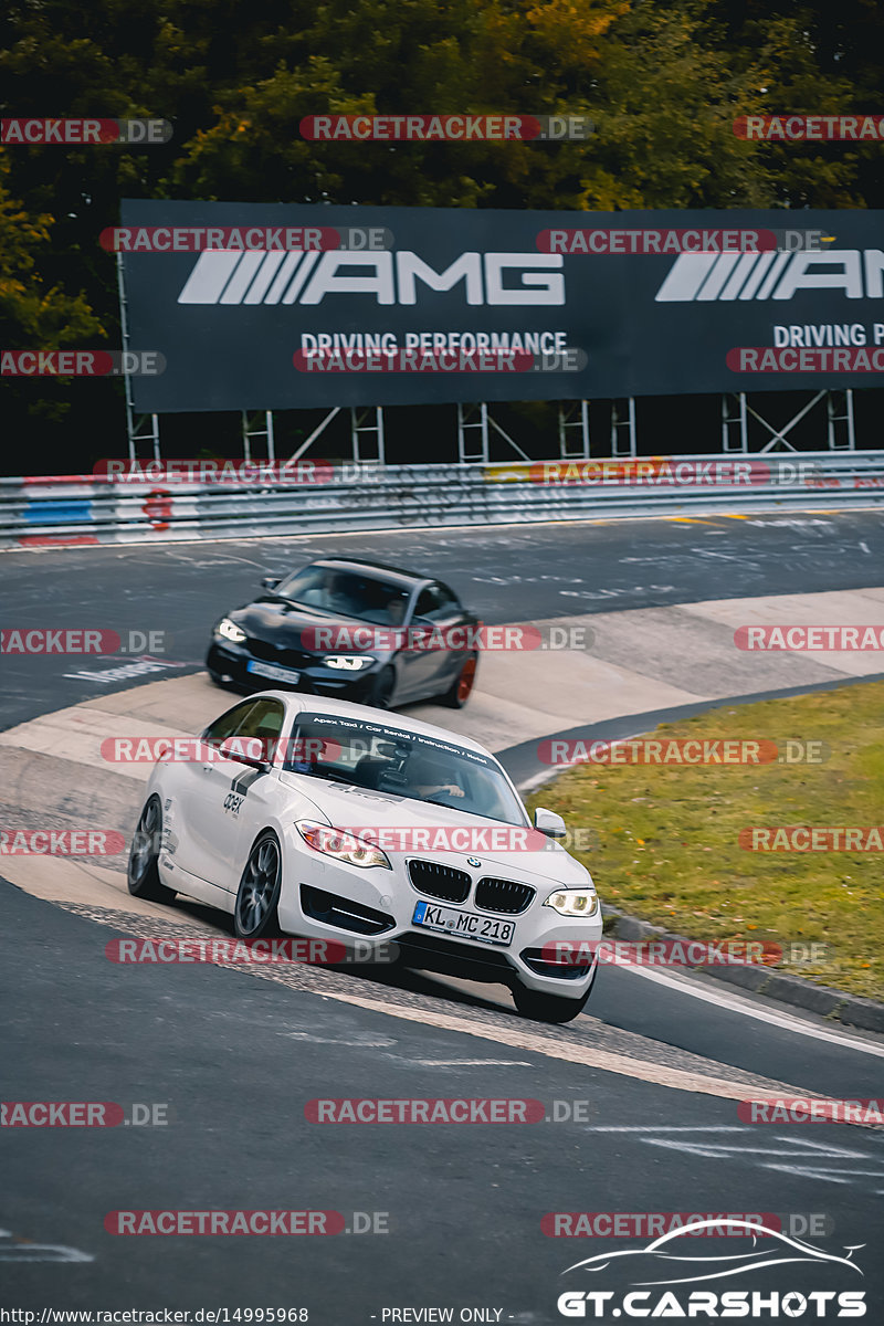 Bild #14995968 - Touristenfahrten Nürburgring Nordschleife (16.10.2021)