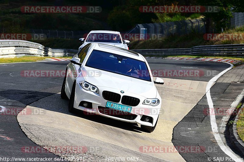 Bild #14995971 - Touristenfahrten Nürburgring Nordschleife (16.10.2021)