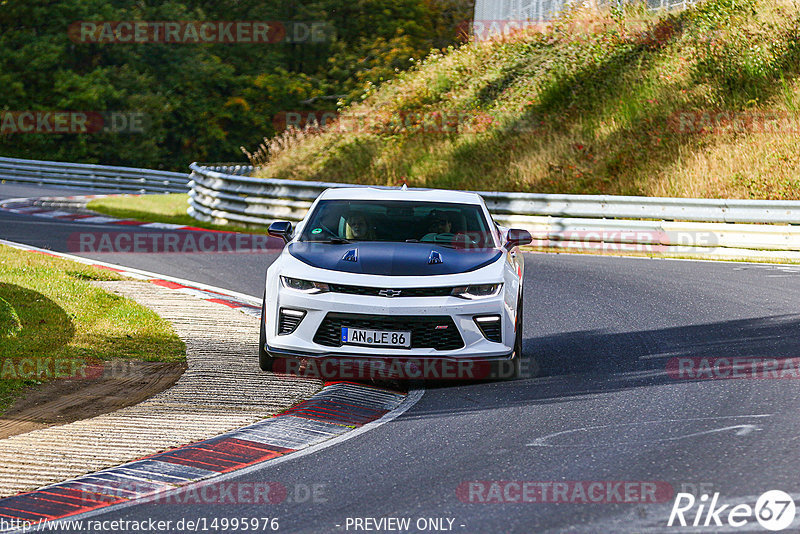 Bild #14995976 - Touristenfahrten Nürburgring Nordschleife (16.10.2021)