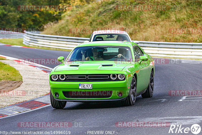 Bild #14996019 - Touristenfahrten Nürburgring Nordschleife (16.10.2021)