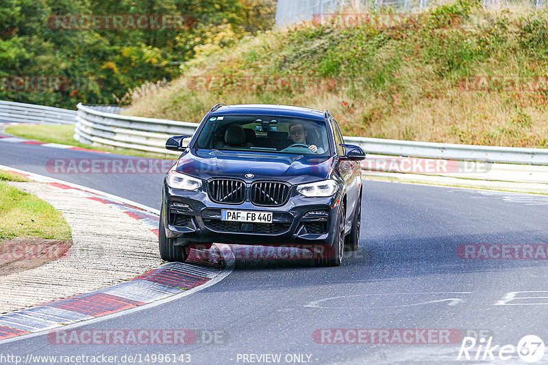 Bild #14996143 - Touristenfahrten Nürburgring Nordschleife (16.10.2021)