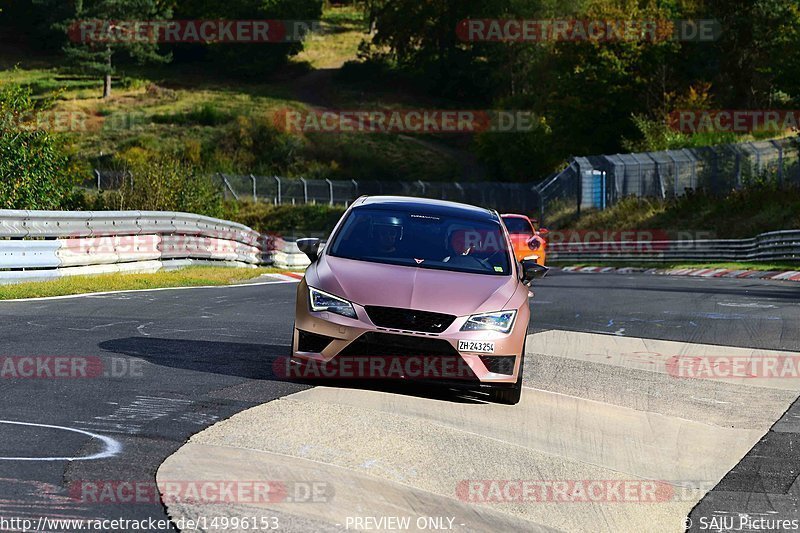 Bild #14996153 - Touristenfahrten Nürburgring Nordschleife (16.10.2021)