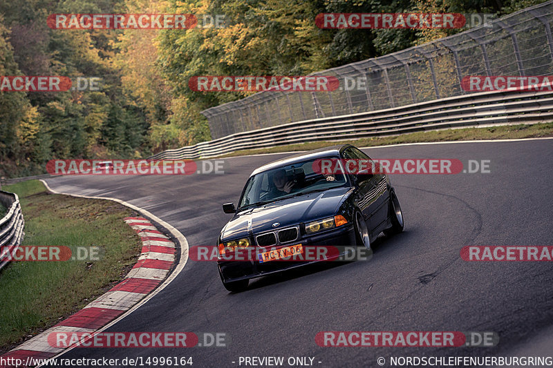 Bild #14996164 - Touristenfahrten Nürburgring Nordschleife (16.10.2021)