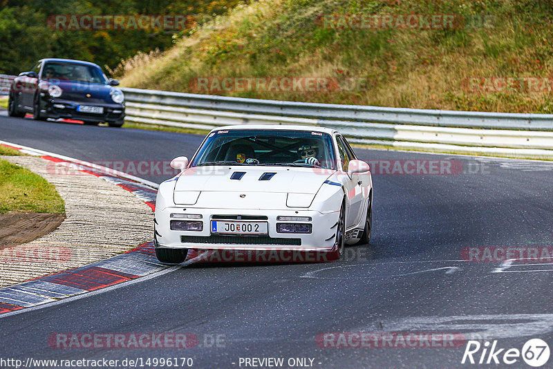 Bild #14996170 - Touristenfahrten Nürburgring Nordschleife (16.10.2021)