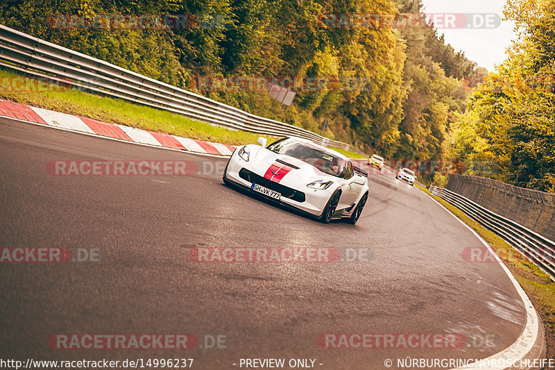 Bild #14996237 - Touristenfahrten Nürburgring Nordschleife (16.10.2021)