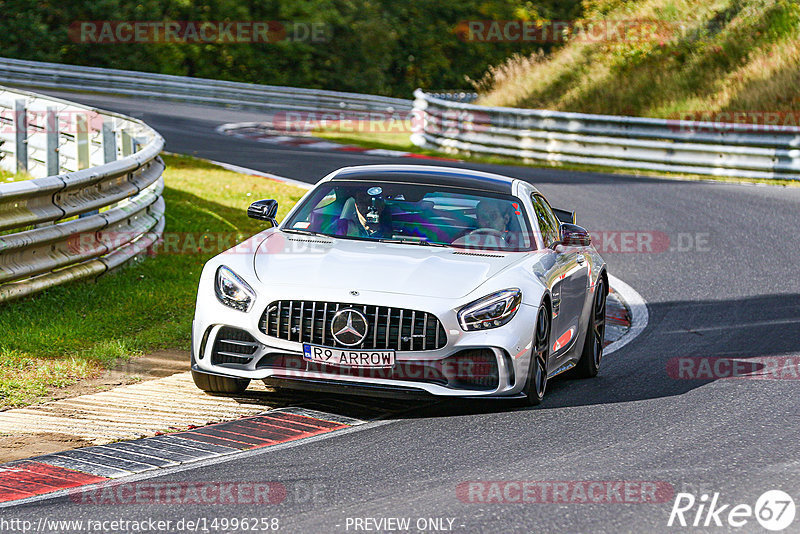 Bild #14996258 - Touristenfahrten Nürburgring Nordschleife (16.10.2021)