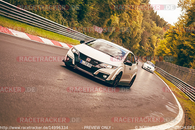 Bild #14996334 - Touristenfahrten Nürburgring Nordschleife (16.10.2021)