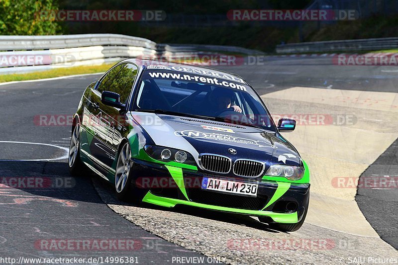 Bild #14996381 - Touristenfahrten Nürburgring Nordschleife (16.10.2021)