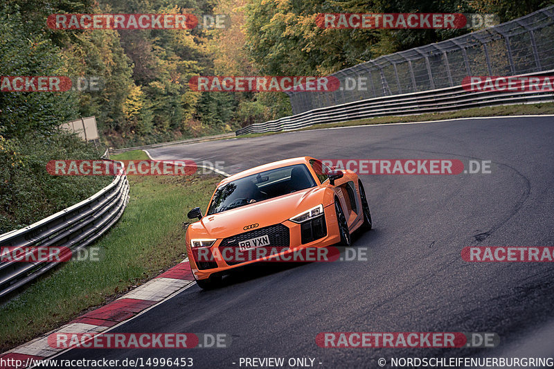 Bild #14996453 - Touristenfahrten Nürburgring Nordschleife (16.10.2021)