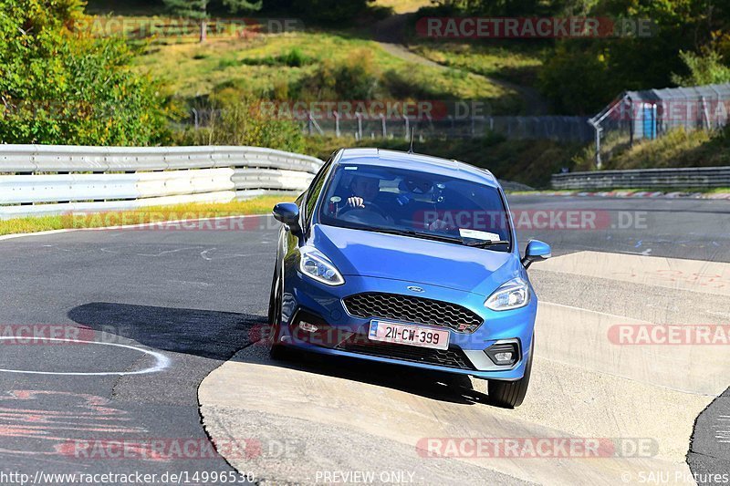 Bild #14996530 - Touristenfahrten Nürburgring Nordschleife (16.10.2021)