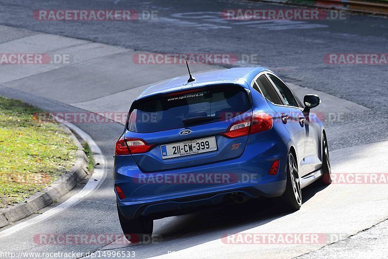 Bild #14996533 - Touristenfahrten Nürburgring Nordschleife (16.10.2021)