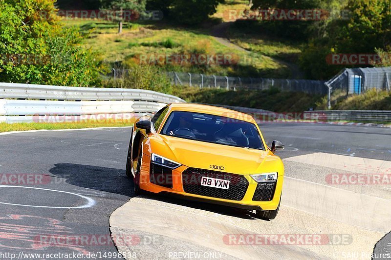 Bild #14996538 - Touristenfahrten Nürburgring Nordschleife (16.10.2021)