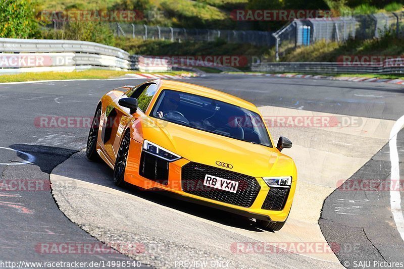 Bild #14996540 - Touristenfahrten Nürburgring Nordschleife (16.10.2021)