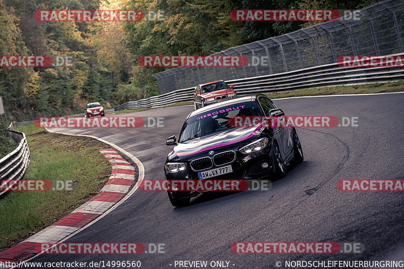 Bild #14996560 - Touristenfahrten Nürburgring Nordschleife (16.10.2021)