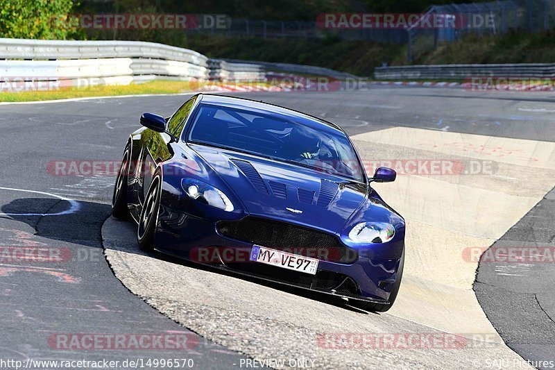 Bild #14996570 - Touristenfahrten Nürburgring Nordschleife (16.10.2021)