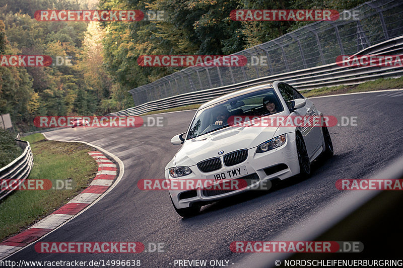 Bild #14996638 - Touristenfahrten Nürburgring Nordschleife (16.10.2021)