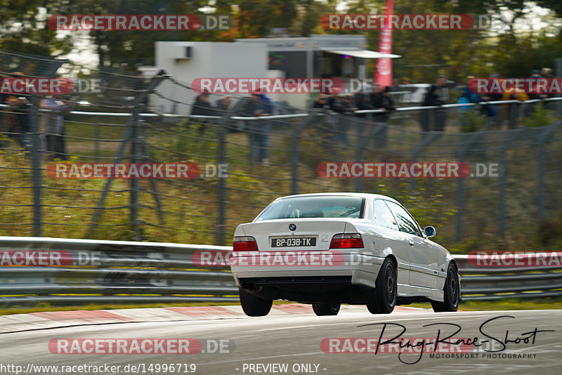 Bild #14996719 - Touristenfahrten Nürburgring Nordschleife (16.10.2021)