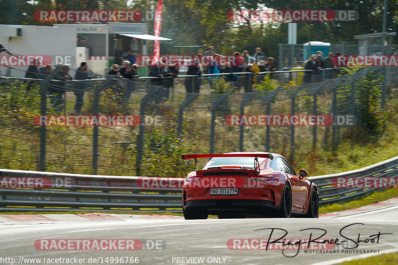 Bild #14996766 - Touristenfahrten Nürburgring Nordschleife (16.10.2021)