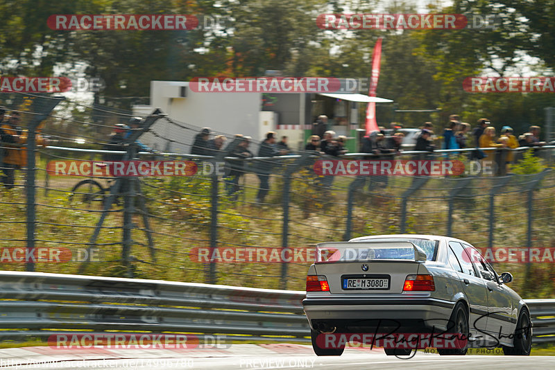 Bild #14996780 - Touristenfahrten Nürburgring Nordschleife (16.10.2021)