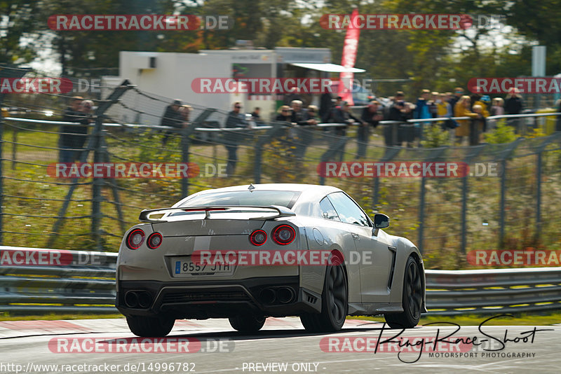 Bild #14996782 - Touristenfahrten Nürburgring Nordschleife (16.10.2021)