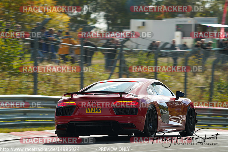 Bild #14996824 - Touristenfahrten Nürburgring Nordschleife (16.10.2021)