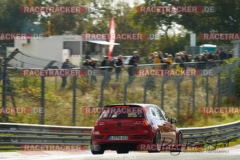 Bild #14996889 - Touristenfahrten Nürburgring Nordschleife (16.10.2021)