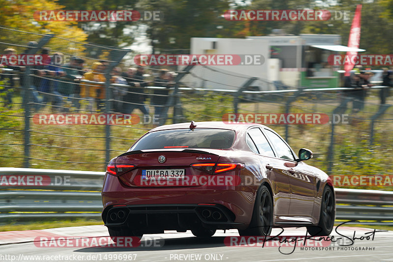 Bild #14996967 - Touristenfahrten Nürburgring Nordschleife (16.10.2021)