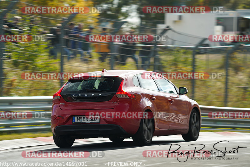 Bild #14997001 - Touristenfahrten Nürburgring Nordschleife (16.10.2021)